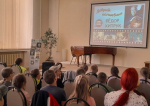 Dobryj volshebnik Fedor Hitruk (3)