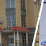 Как получить остаток средств материнского капитала? - NGSarov.Ru