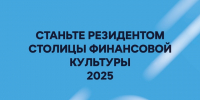 6F36hazr-scerEpnuOUaiYATkNHY_GmGjxFM5vKdFqKu6iu96HBbfgBeuurkQ1a8YHrh4mah4aHUuQBLRa2M6qcA - ЦГБ им. В. Маяковского