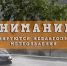 Ливни пройдут в Нижегородской области - Саров24