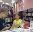 narkotiki-eto-shag-v-nikuda (4) - ЦГБ им. В. Маяковского