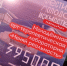 Антон Климов выиграл 395 000 рублей на арт-проект в Сарове - Саров24