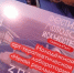 Педагог Молодежного центра, художник Антон Климов выиграл грант на Фестивале молодого искусства «Таврида.АРТ». - Администрация г. Саров