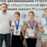 Иванна Карпова вернулась с медалями из Орла - Саров24