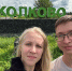 Студенты СарФТИ выиграли инженерные соревнования БАС в Сколкове - Саров24