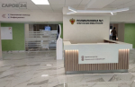 Федеральные льготники могут оформить получение бесплатных медикаментов до 1 октября