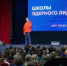 В МИФИ стартовали три Школы ядерного лидерства – кураторов, медиа и карьеры - СарФТИ НИЯУ МИФИ