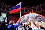 Масштабное празднование 80-летия атомной промышленности России стартовало в Нижнем Новгороде