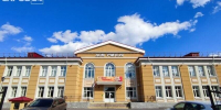 Саровский Методический центр выиграл областной конкурс - Саров24