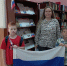 velichie-flaga-nashej-strany (3) - ЦГБ им. В. Маяковского