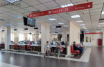 Самозапрет на кредиты можно оформить в МФЦ
