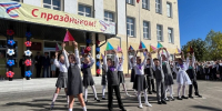 Сроки школьных каникул определены в Сарове - Саров24