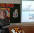belaya-liliya-stalingrada (6) - ЦГБ им. В. Маяковского