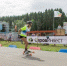 Открытый чемпионат и первенство Нижегородской области по лыжероллерам и кроссу пройдут в Сарове - Саров24