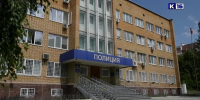 Лжеброкер выманил у саровчанки полмиллиона рублей - Саров24