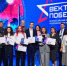 Студентка СарФТИ заняла второе место во всероссийском  конкурсе популяризации науки «Победы науки» - СарФТИ НИЯУ МИФИ
