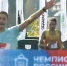 Саровчанин Сергей Шаров стал чемпионом России по полумарафону - NGSarov.Ru