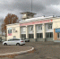 Тлеющий мусор стал основной причиной выездов саровских пожарных на прошлой неделе - Саров24