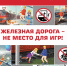 1 - ЦГБ им. В. Маяковского