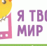 photo 2025 10 03 15 29 14 - Департамент образования