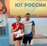 Саровчане выиграли награды соревнований по бадминтону - Саров24