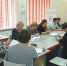 2 - Департамент образования