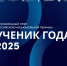 01 - Департамент образования