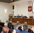Второе заседание восьмого созыва. Решения приняты - Городская Дума г. Саров