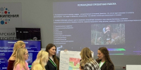 Студентки ЭМФ продолжили обучение на Платформе университетского технологического предпринимательства - СарФТИ НИЯУ МИФИ