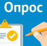 Исследование «Серебряная экономика в Нижегородской области» - Городская Дума г. Саров