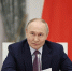 Владимир Путин высоко оценил демографические программы Нижегородской области - Саров24