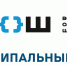 211 - Департамент образования