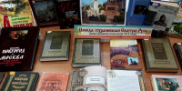 patrioticheskij-podvig-nizhegorodcev-2 (1) - ЦГБ им. В. Маяковского