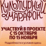 PFw3amNIc1cGDbGvmc78pXUPrJmHu-4I0Janzj6DjR9xpqoxQoC7R71_SRkKu1UMRXVvaWPWLYT8STNU6RobcTtL - ЦГБ им. В. Маяковского