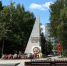 5 ноября Вечный огонь временно погаснет, но ненадолго - NGSarov.Ru