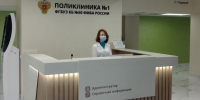 Против гриппа в Сарове привиты 12763 человека - NGSarov.Ru