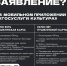 ВТБ станет оператором программы «Пушкинская карта» - Саров24
