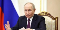 Преподавателей вузов поздравил Президент РФ - СарФТИ НИЯУ МИФИ