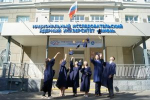 19 ноября — День преподавателя высшей школы