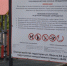 Десять дней осталось до конца голосования в рамках проекта «Вам решать!» - NGSarov.Ru
