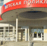 757 человек за неделю в Сарове заболели ОРВИ - NGSarov.Ru