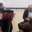 V kazhdom zvuke vdokhnovenye (1) - ЦГБ им. В. Маяковского