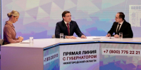 Около 400 новых точек общественного Wi-Fi запущено в Нижегородской области - Саров24