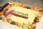 Студенты ФИТЭ прошли интенсив Студкемпа Яндекса по математике в ИИ