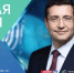 Более 6,5 тысяч вопросов поступило на прямую линию губернатора - NGSarov.Ru