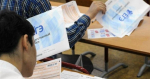 Педагогов, чьи ученики набрали высокие баллы на ЕГЭ по математике и физике, поощрят