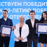 41 - Департамент образования