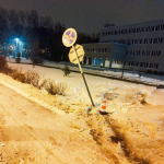 Трое саровчан пострадали в ДТП за последние дни