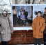 Саровчане приняли участие в фотопроекте «Большая семья Росатома» - Саров24