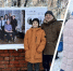 На проспекте Ленина открылась фотовыставка семейных династий Сарова - NGSarov.Ru